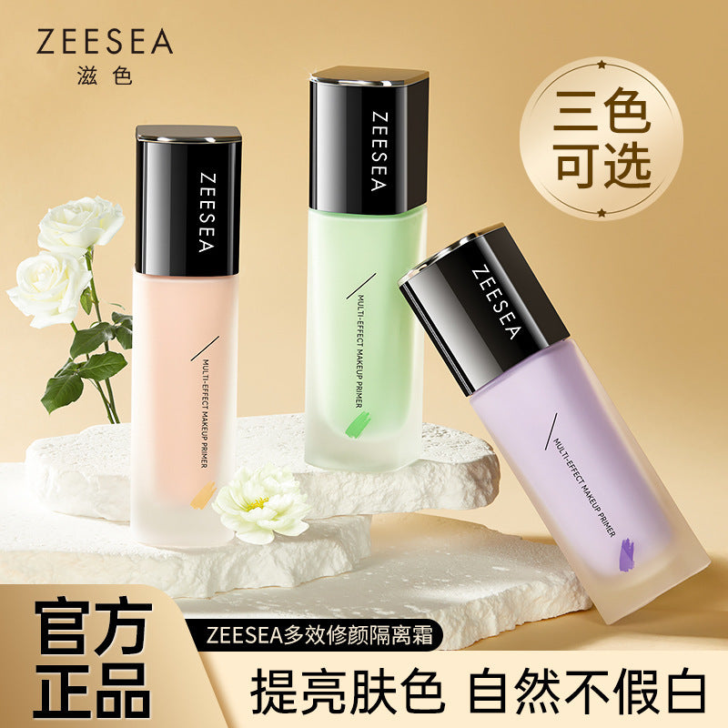 ZEESEA Nourishing Color Isolation Cream Makeup Primer