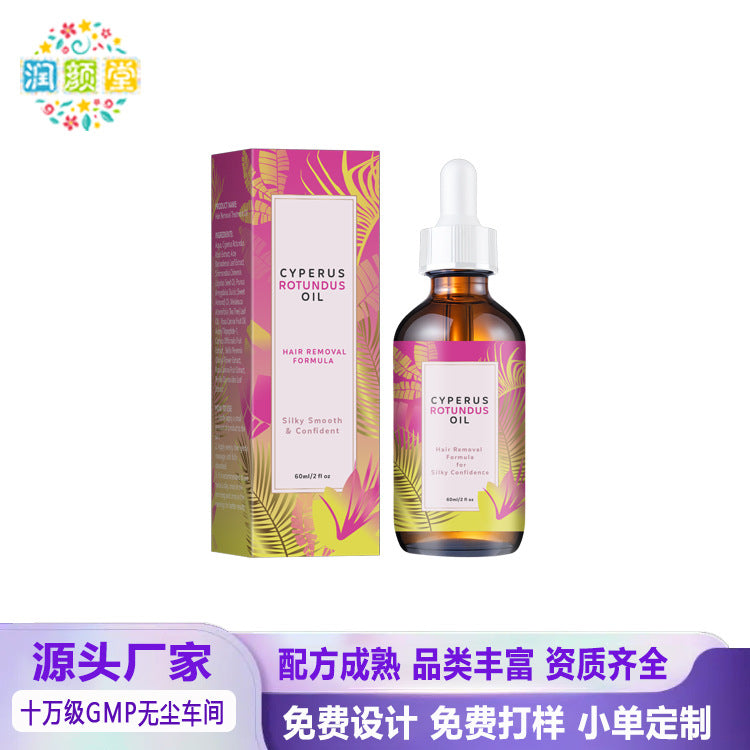 STOCK-Hair Removal Care Essential Oil 60ml – Gentle Soothing &