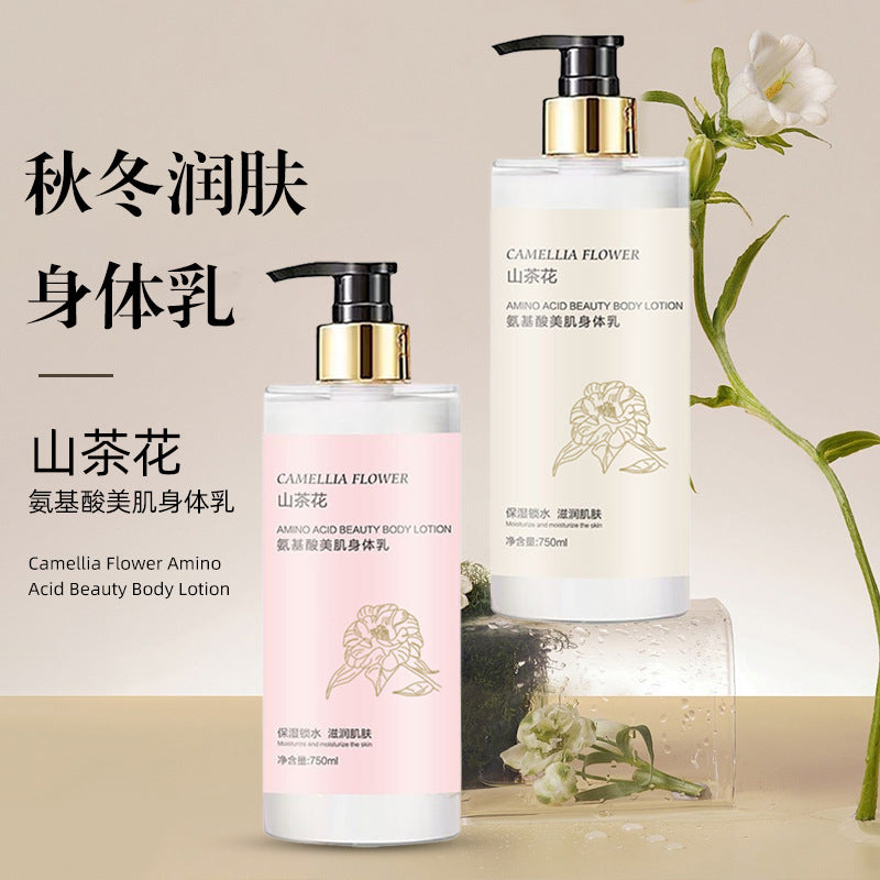 Camellia Body Milk Hydrating Moisturizing Rose Perfume