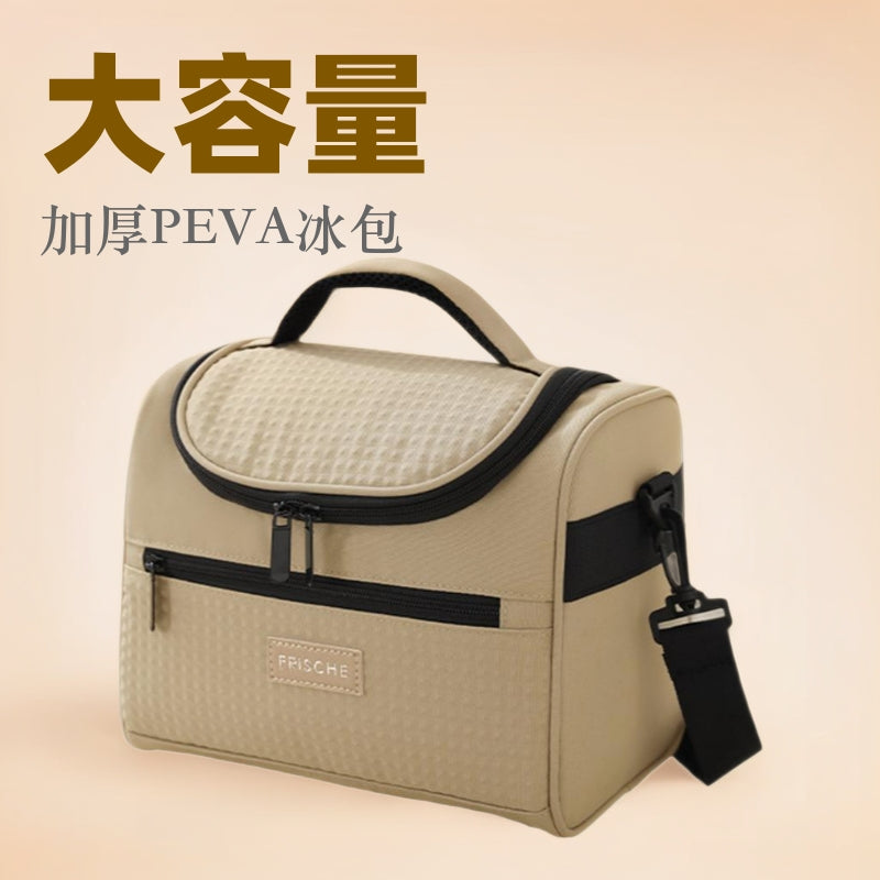 Large Capacity Insulated Shoulder Lunch Bag with PEVA