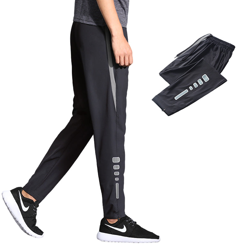 Men’s Summer Track Pants – Ice Silk Quick-Dry Loose Fitness &