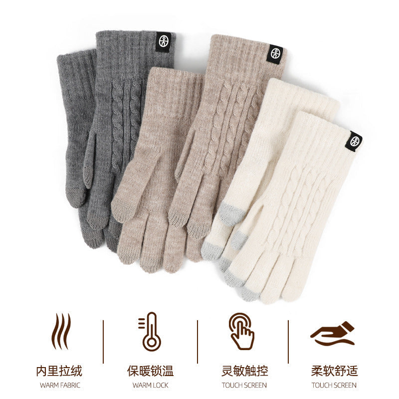 Winter Velvet Thickened Touchscreen Gloves for Women