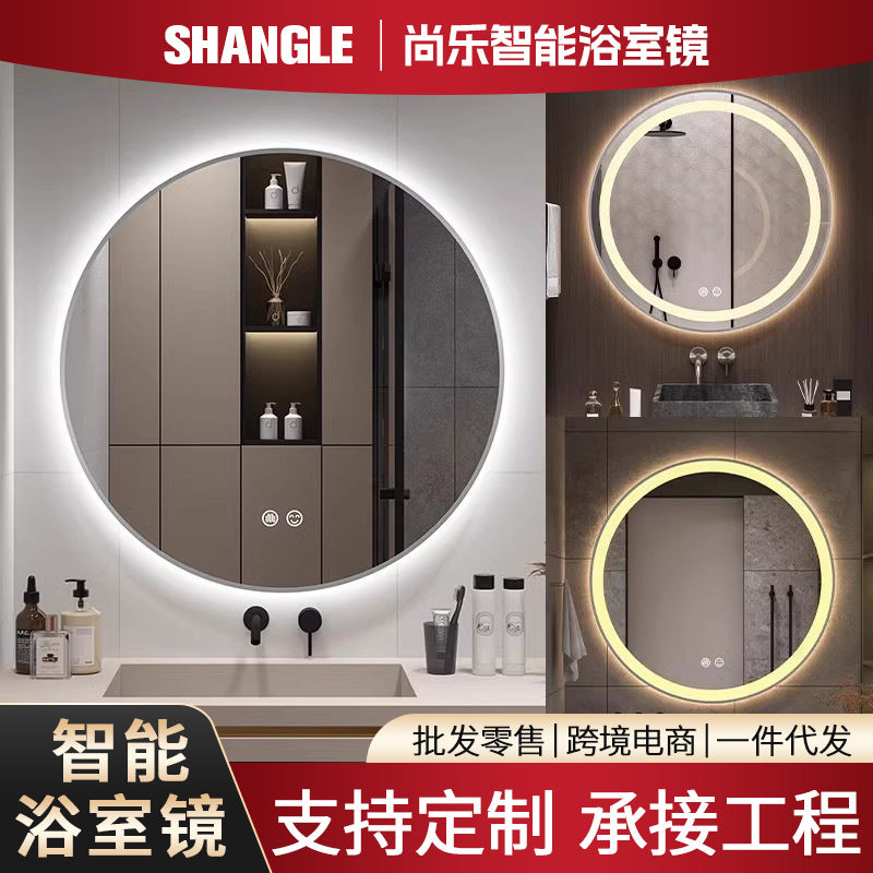 Smart Round LED Bathroom Mirror – Anti-Fog Touch Screen Wall