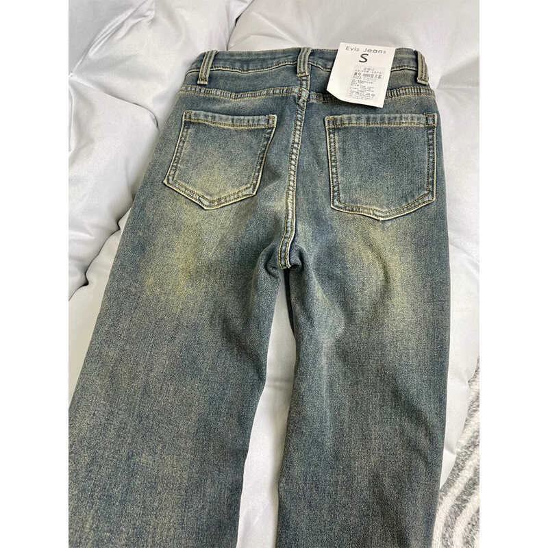 Velvet Thickened Straight Jeans for Women