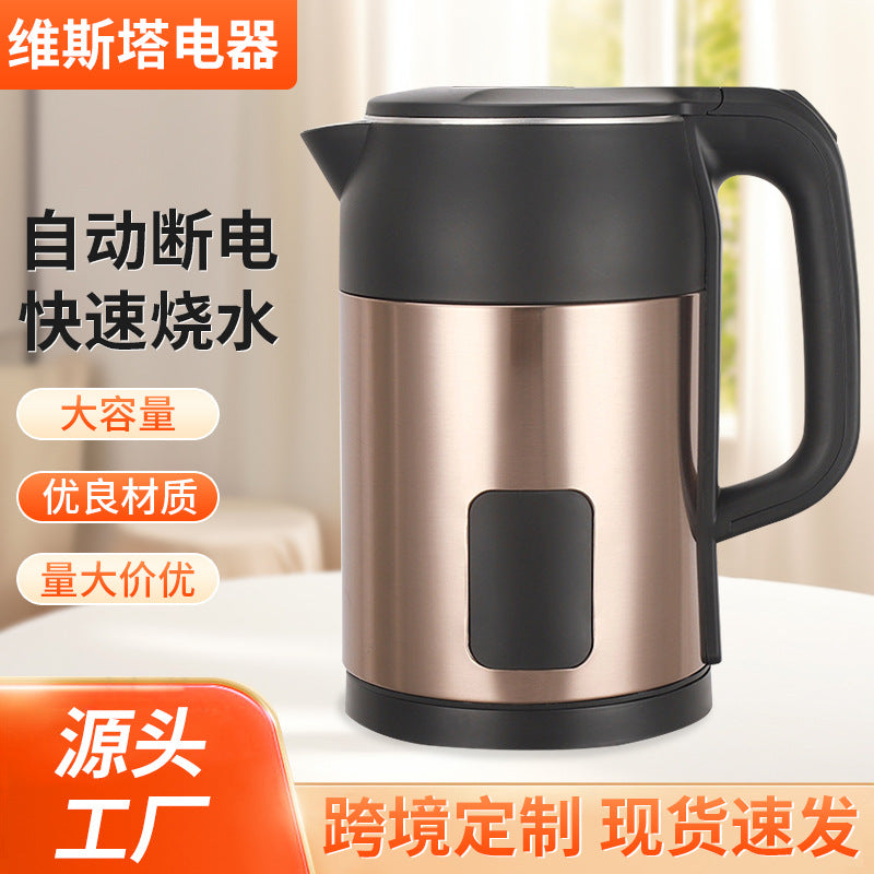 Large Capacity Stainless Steel Electric Kettle – Wholesale