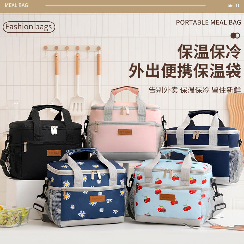 Bei Lian Large Capacity Insulated Picnic & Ice Bag