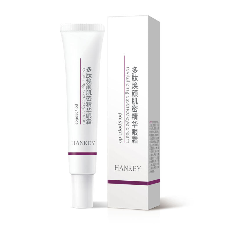 Yizilu Cordyceps Eye Gel Anti-Wrinkle Dark Circles Care