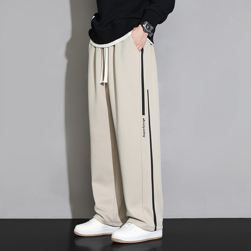 Men’s Autumn Winter Sweatpants Loose Casual Trendy