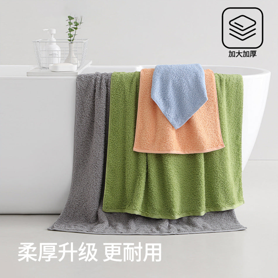Sanli 7A Antibacterial Pure Cotton Bath Towel 80×150cm