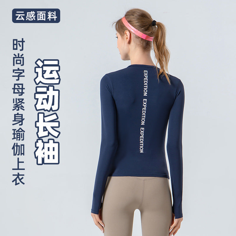 Women’s Long-Sleeve Yoga Top | Round Neck & Back Letter