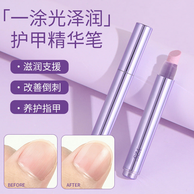 Manicure Essence Nail Care Pen – Finger Edge & Cuticle Repair