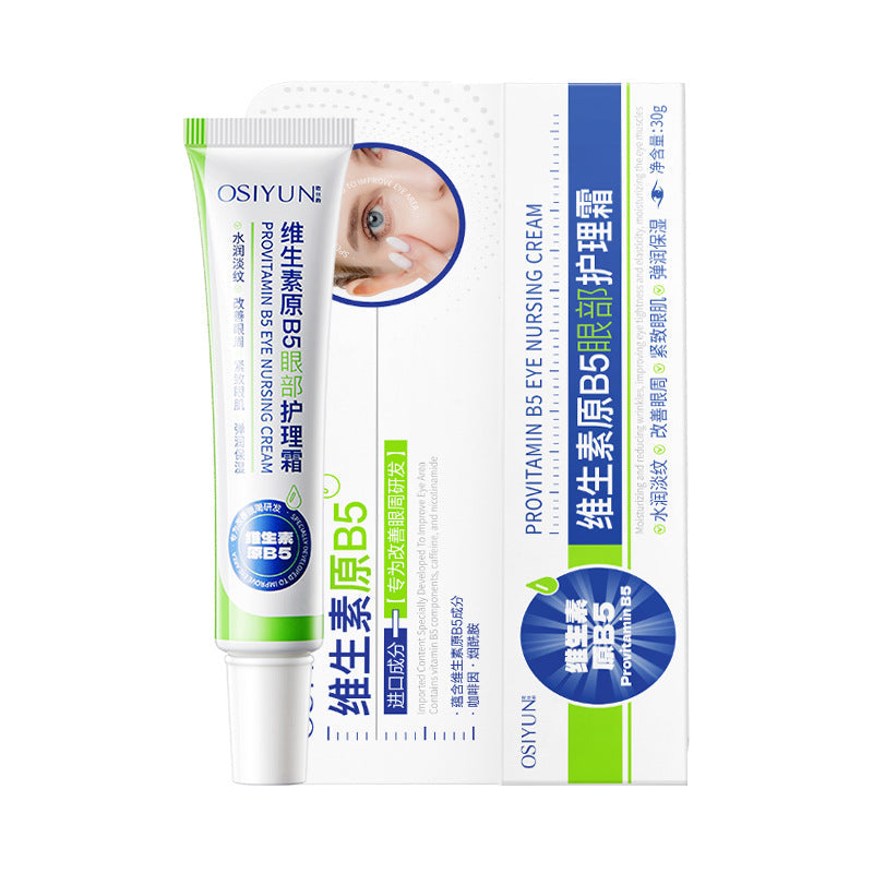 Osuoyun Provitamin B5 Eye Cream – Dark Circle & Fine Line Care