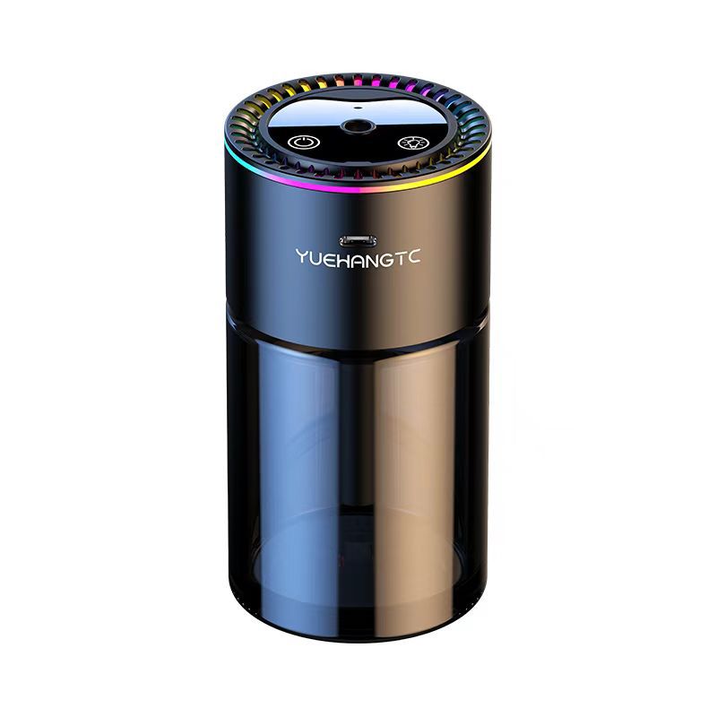 Starry Sky Top Car Aromatherapy High-End Smart Spray