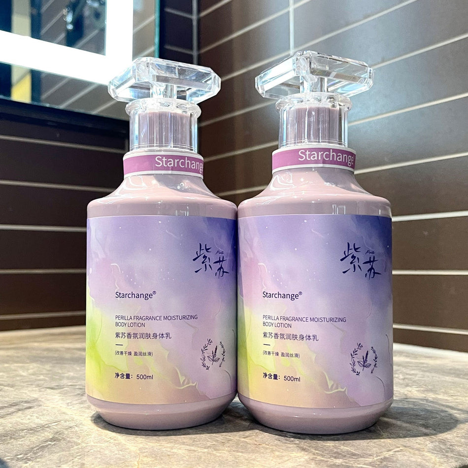 Starchange Perilla Body Lotion