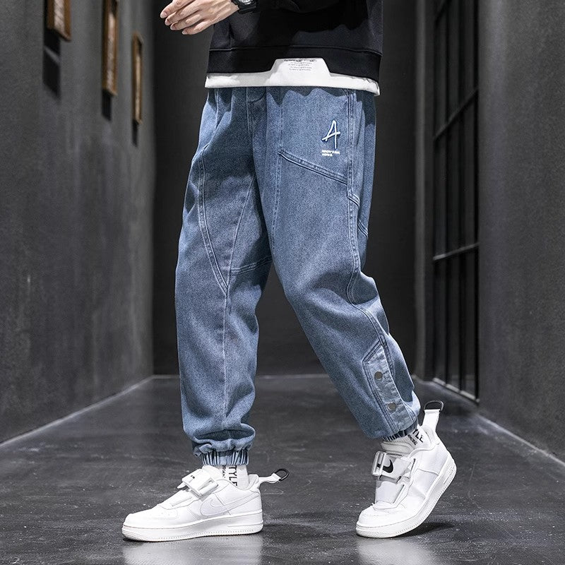 INSTOCK-Men's Loose Plus Size Jeans | Elastic Waist Harem Pants