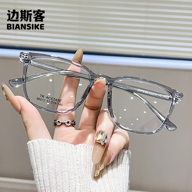 High-End Black Frame Anti-Blue Light Glasses