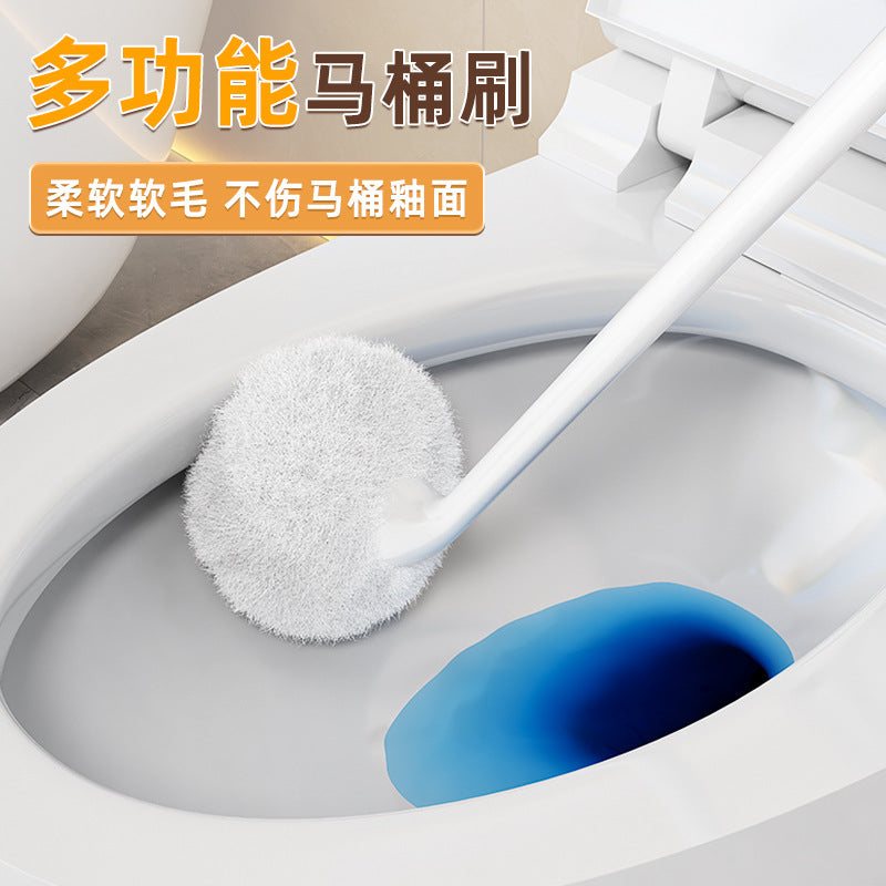 Japanese Imported Soft Bristle Toilet Brush Household Set