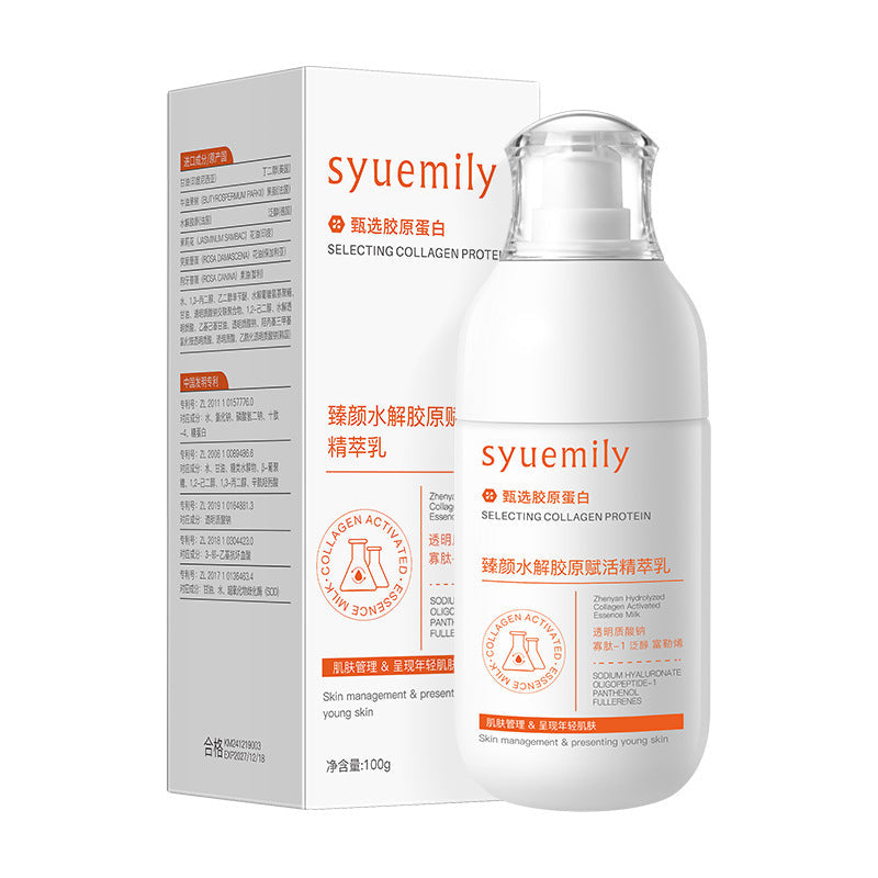 Shiyue Collagen Rejuvenating Essence Milkn Care Manufacturer