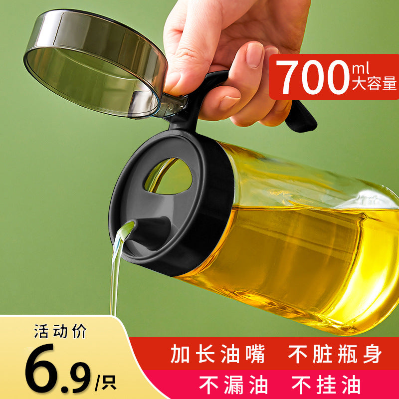 Large Glass Oil & Seasoning Bottle – Non-Drip Kitchen Pot