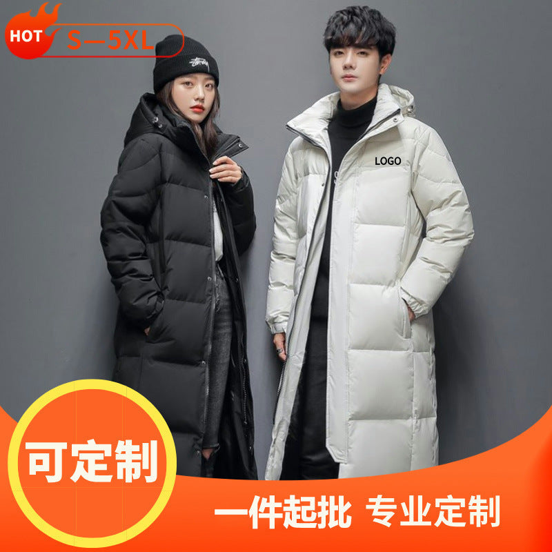 Men’s Long Down Jacket – Outdoor White Duck Down Winter Coat
