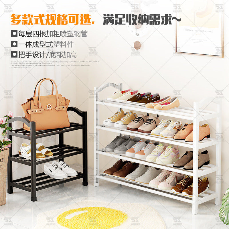 2025 Multi-Layer Shoe Rack for Home & Dorm