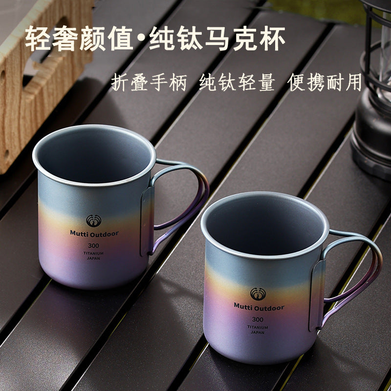 Pure Titanium Camping Mug with Lid & Folding Handle Cup