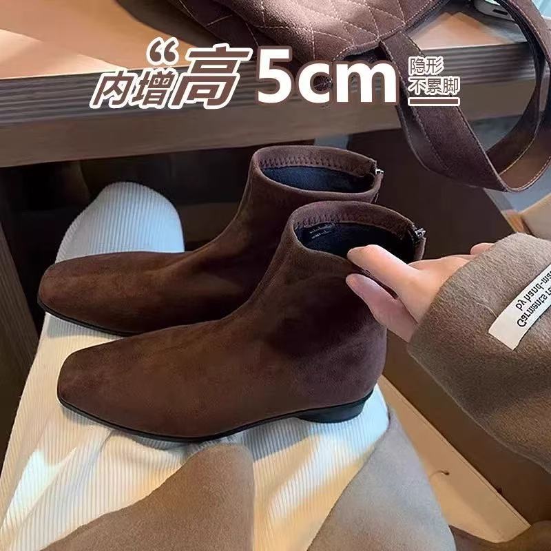 French Retro Brown Suede Ankle Boots