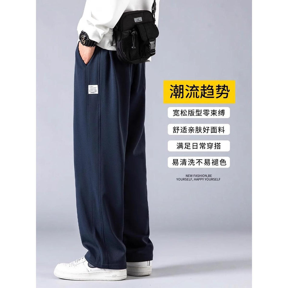 Men’s NASA Loose Wide-Leg Sweatpants Spring Autumn Trendy