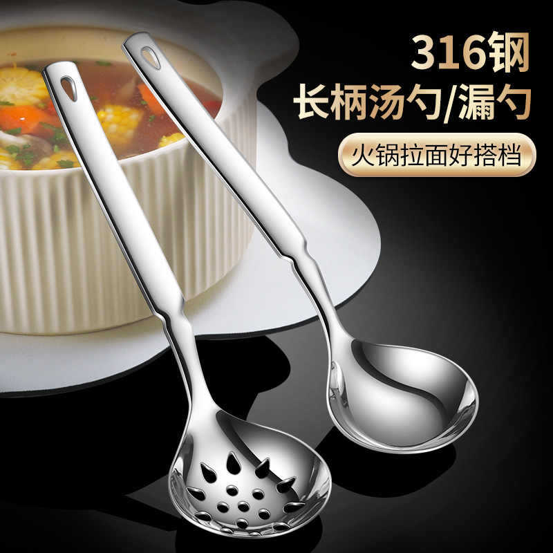 Stainless Steel Large Soup Spoon Long Handle Set