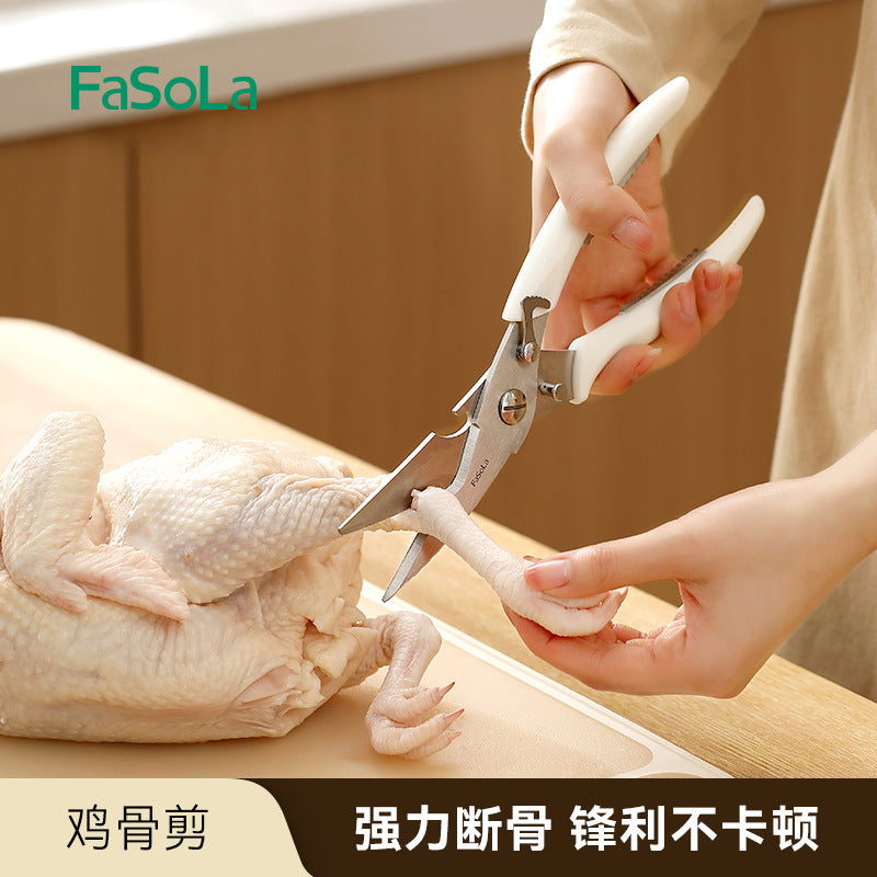 FaSoLa Multifunctional Kitchen Scissors for Chicken Bones