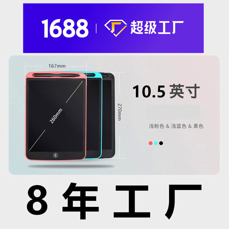 Color LCD Electronic Writing Board for Kids