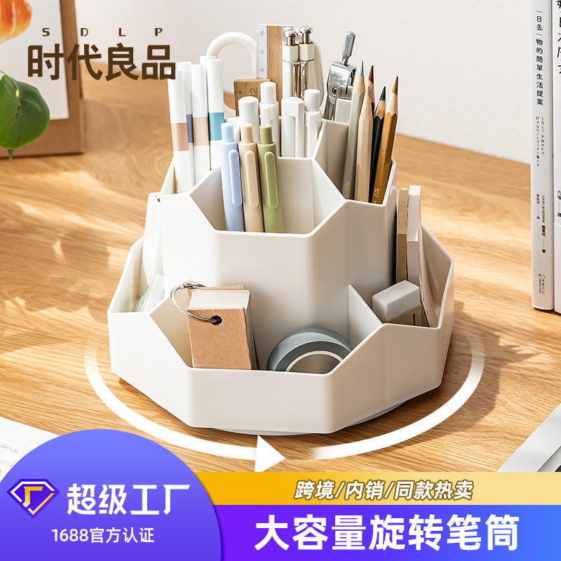 Rotatable Large Capacity Plastic Pen Holder Desk Organizer