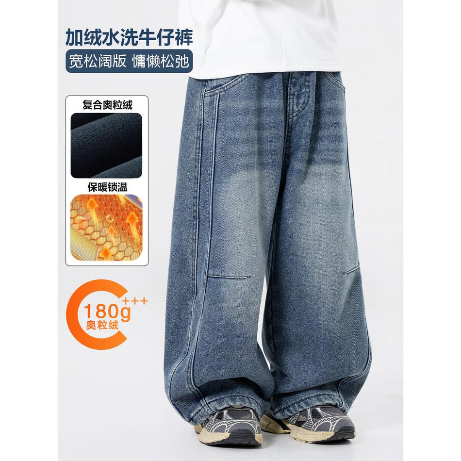 Boys Fleece-Lined Wide Jeans 2025