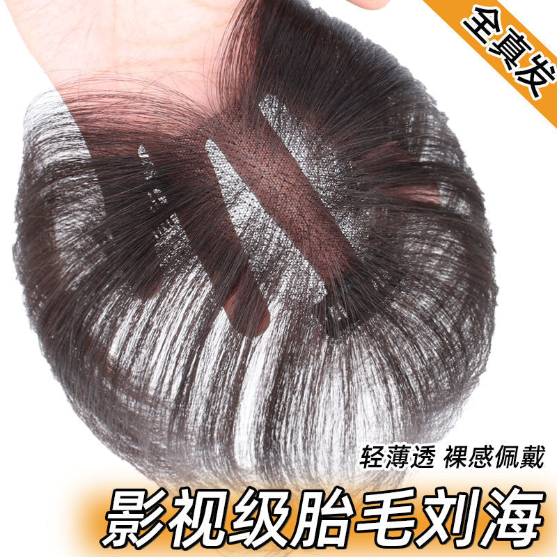 Hand-Woven Real Hair Bangs Wig – Invisible Fluffy Hairline