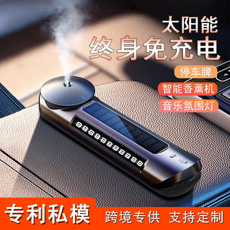 Solar Car Aromatherapy Machine Smart Spray Car Perfume Alloy