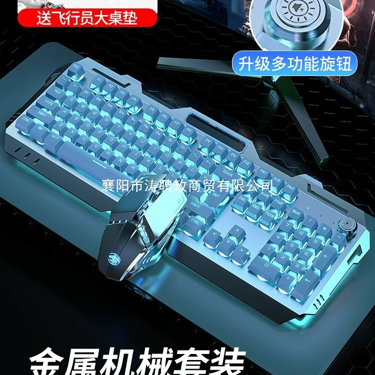INSTOCK-Wireless Keyboard & Mouse Set for ASUS TUF/ROG Gaming