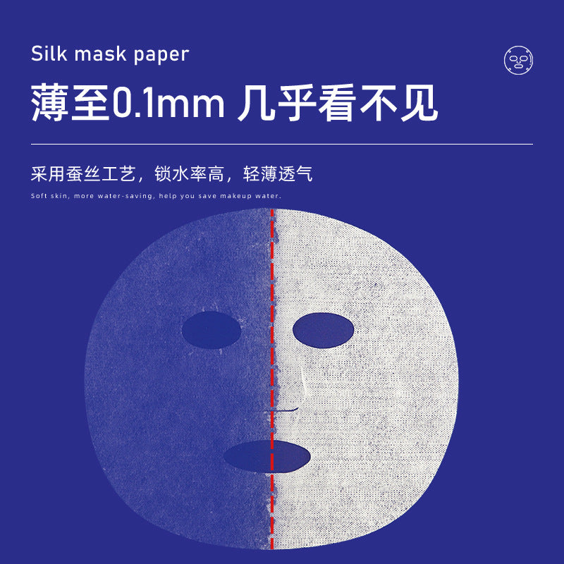 Silk Facial Mask Paper for Spa Use