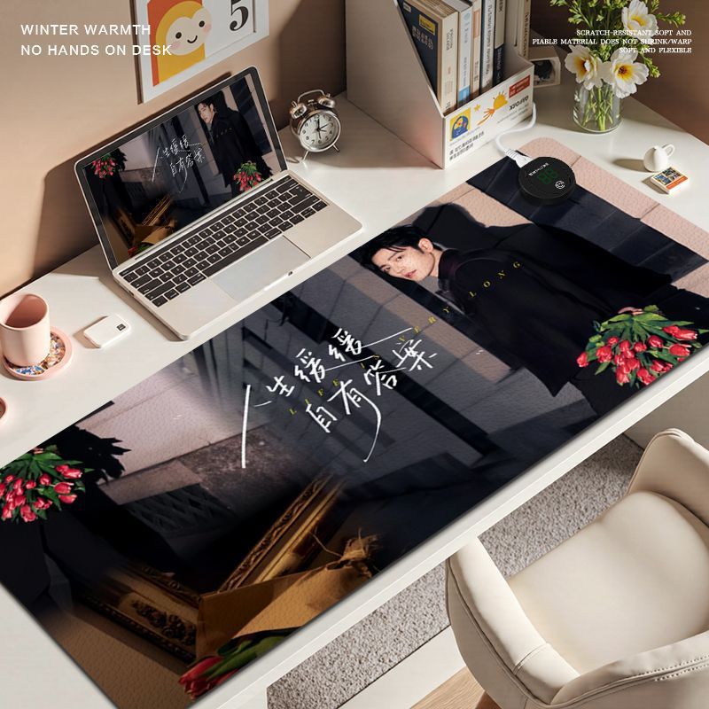 Heated Mouse Pad Hand Warmer Desk Mat Xiao Zhan