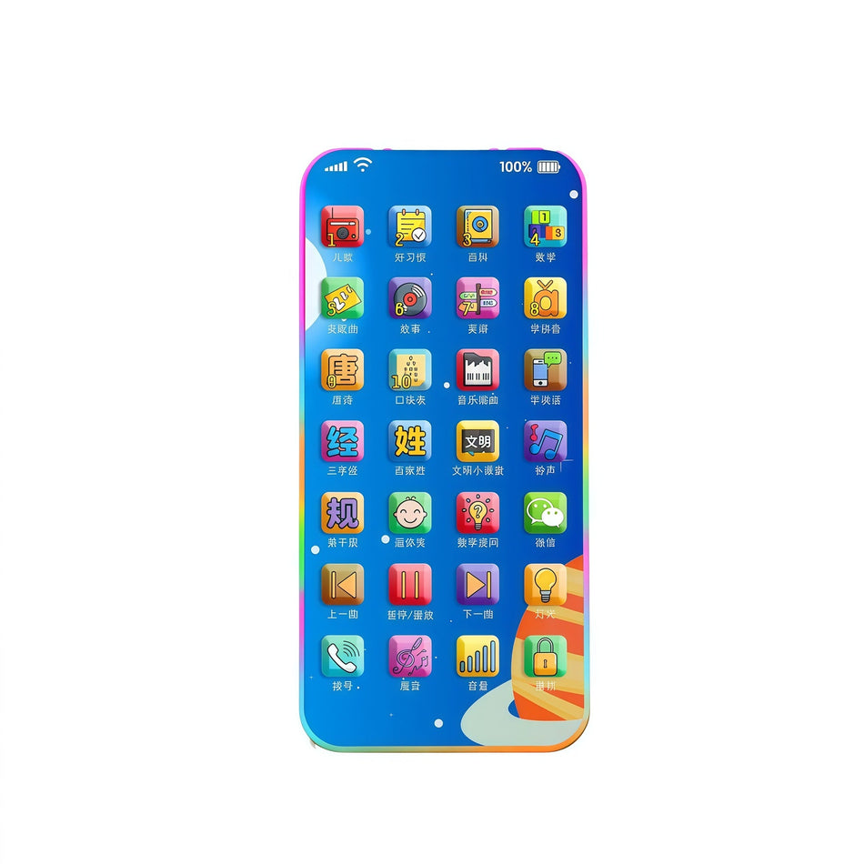 Baby Multi-Function Educational Music & Story Phone Toy