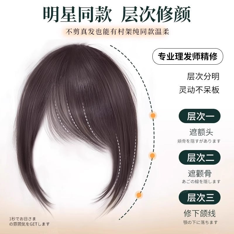 Bangs Wig with Diagonal Style – Natural Full Real Hairpiece