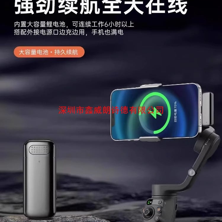 Wireless Lavalier Microphone for Mobile Live & Video Recording
