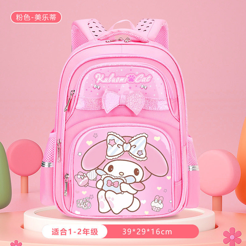 STOCK-Girls Primary School Backpack | Large Capacity Kids Bag