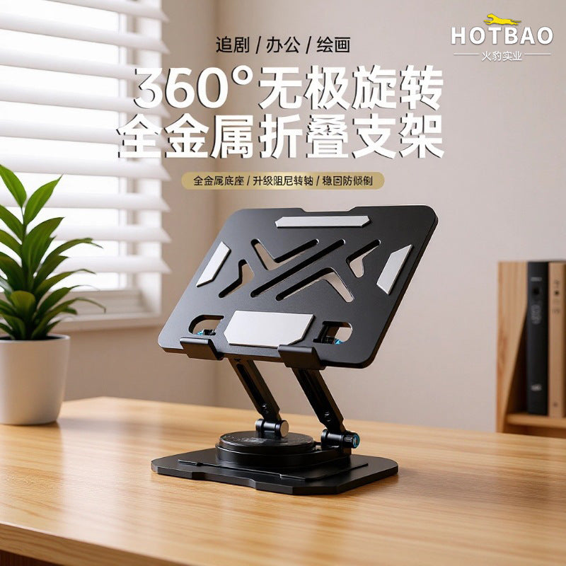 Aluminum Adjustable Tablet & Laptop Stand for iPad