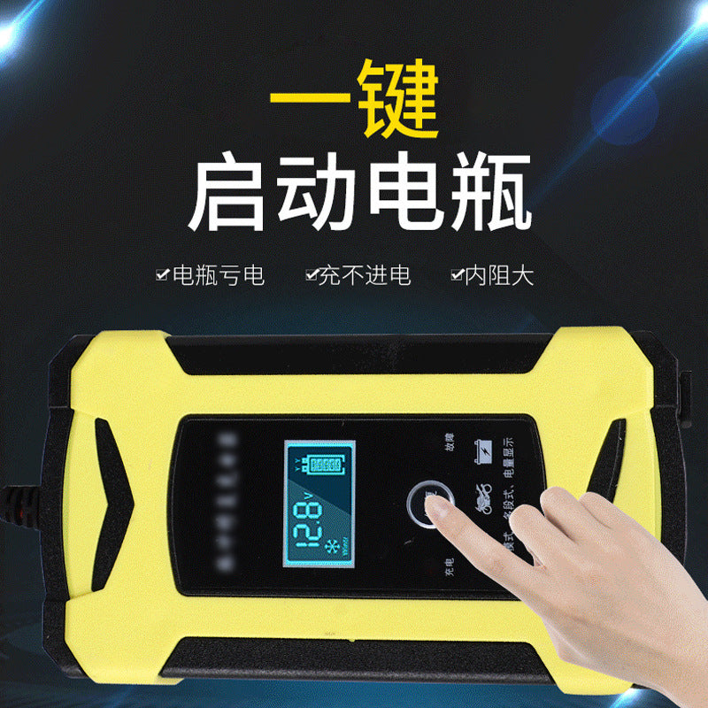 Smart 12V 6A Pulse Lead Acid Battery Charger