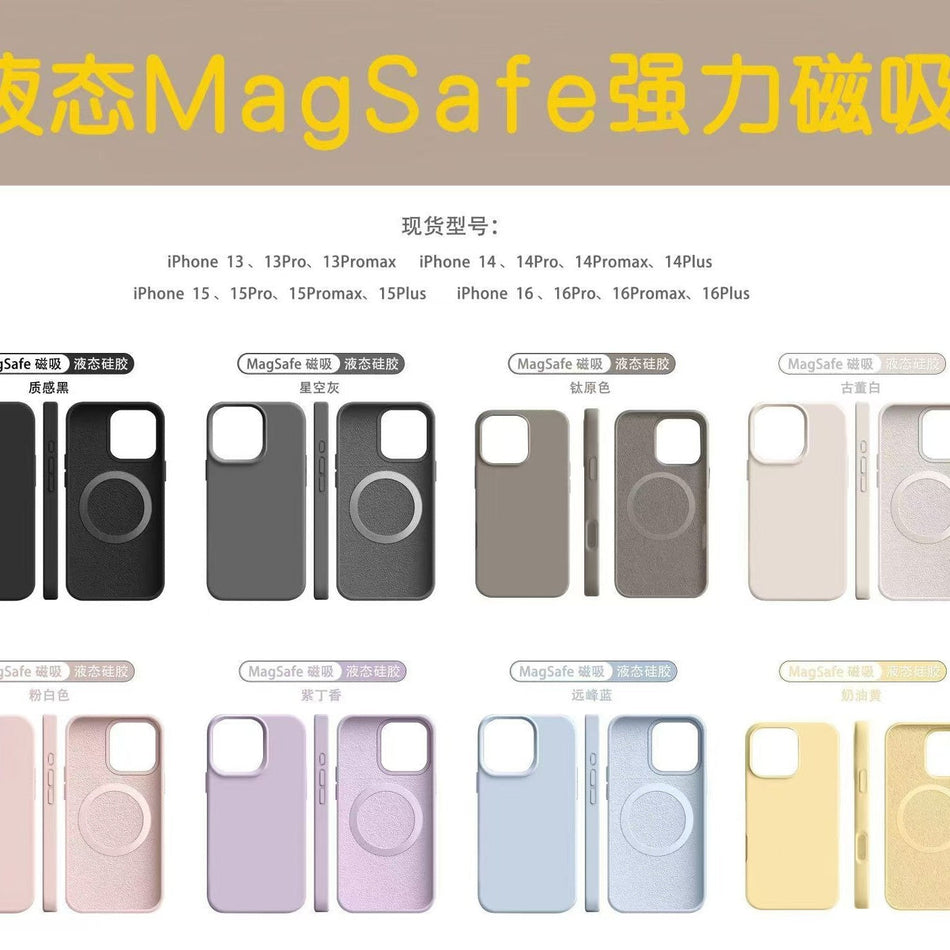 iPhone 17 Pro MagSafe Liquid Silicone Protective Case