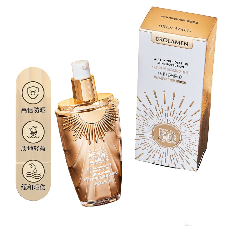 Bai Lan Meng SPF50 Whitening Sunscreen – Moisturizing &