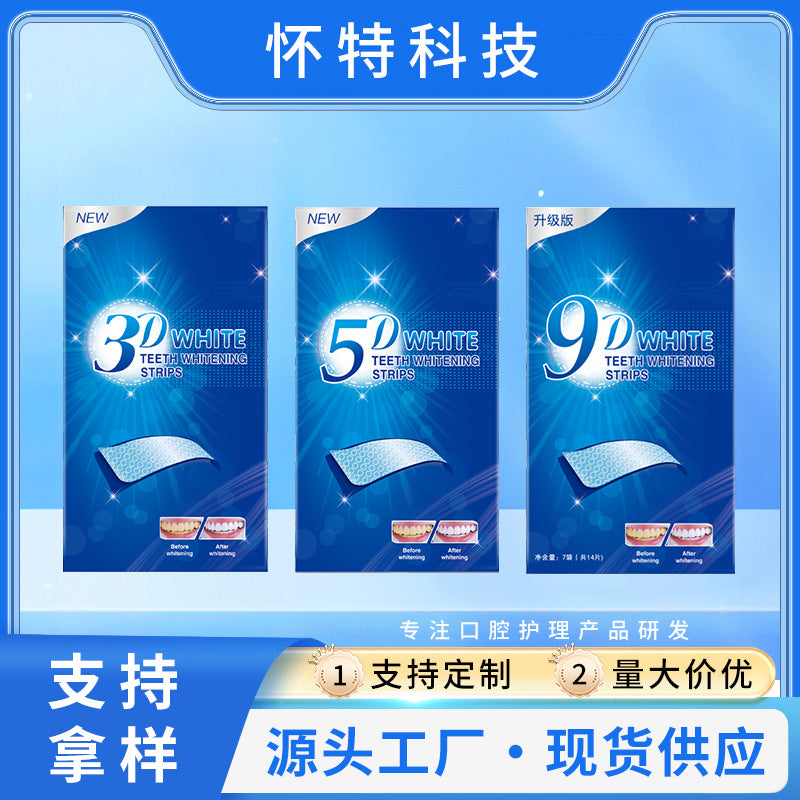 INSTOCK-3D/5D/9D Teeth Whitening Stickers – Powerful Stain