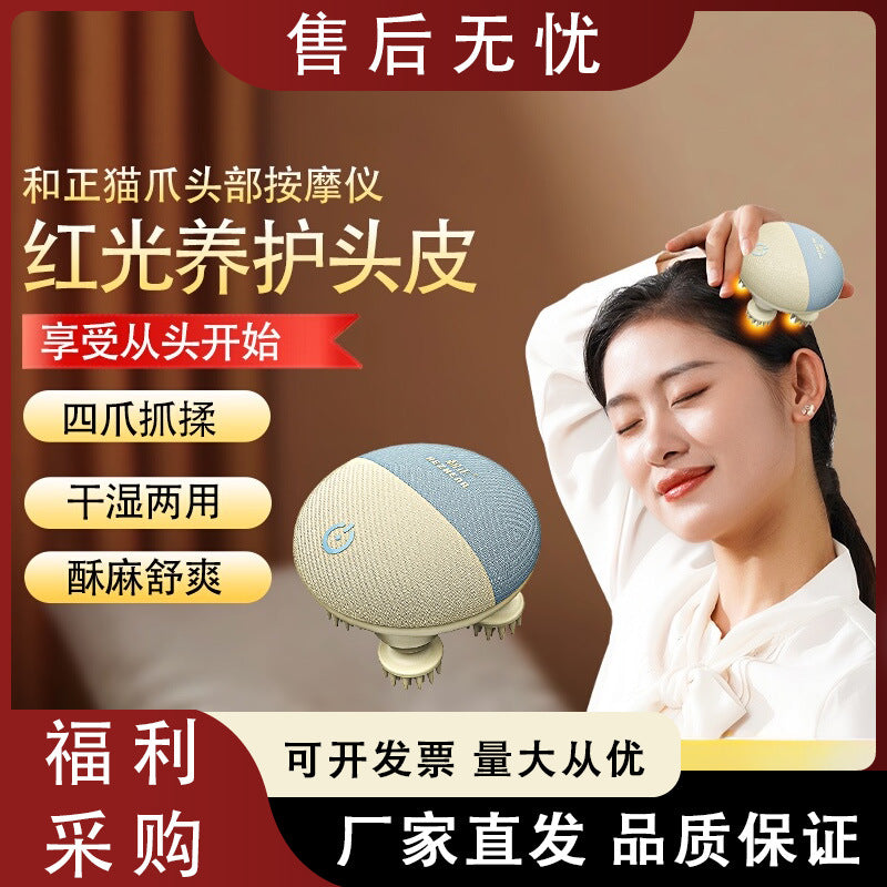 Electric Head Massager – Automatic Scalp Claw Relaxation Tool