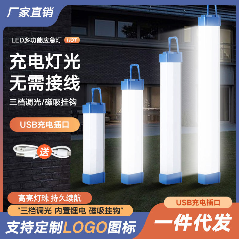 LED Emergency Lamp – Magnetic USB Rechargeable Light