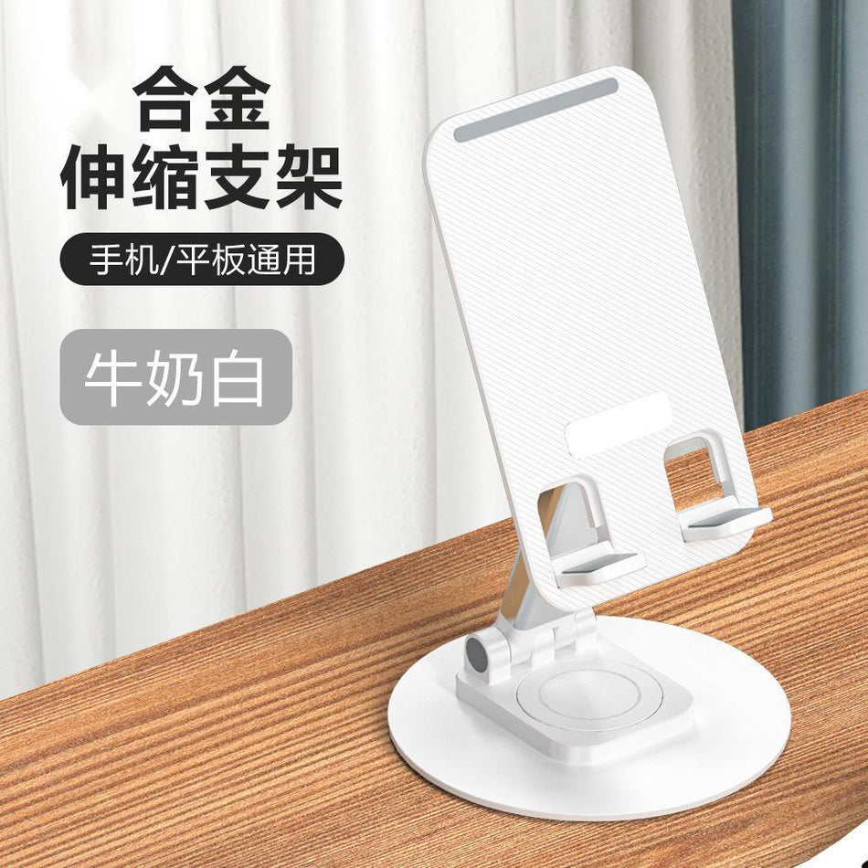 Foldable Metal Desktop Phone & Tablet Stand (Universal)